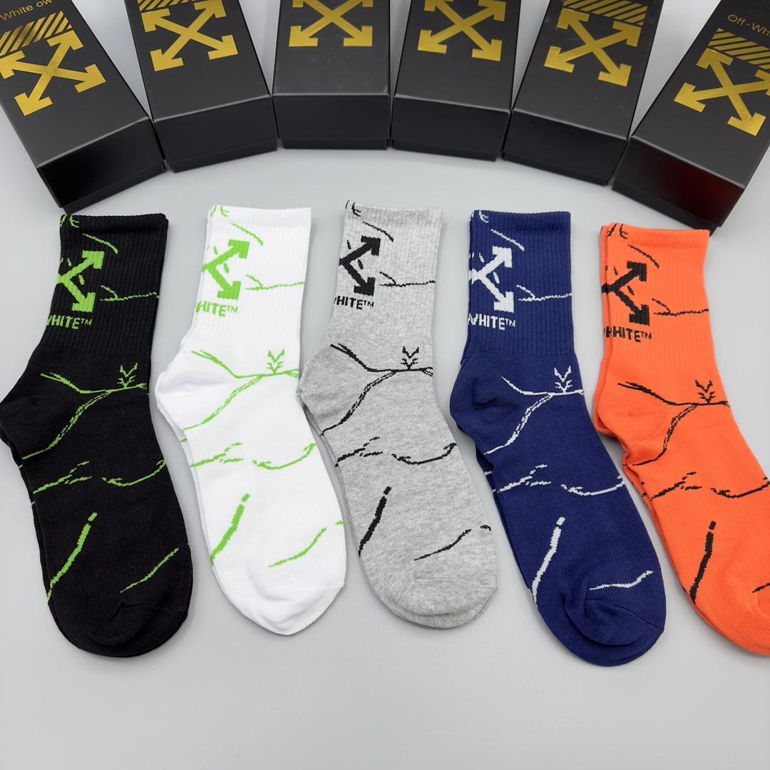 Off White Socks/Box - FashionPlug