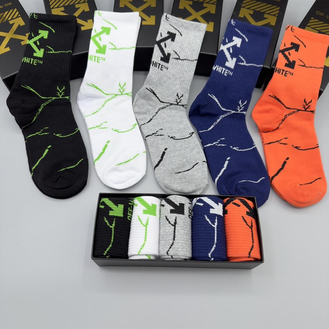 Off White Socks/Box - FashionPlug