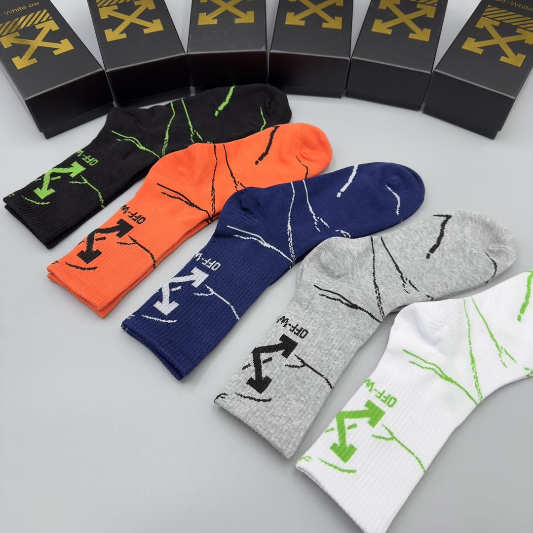 Off White Socks/Box - FashionPlug
