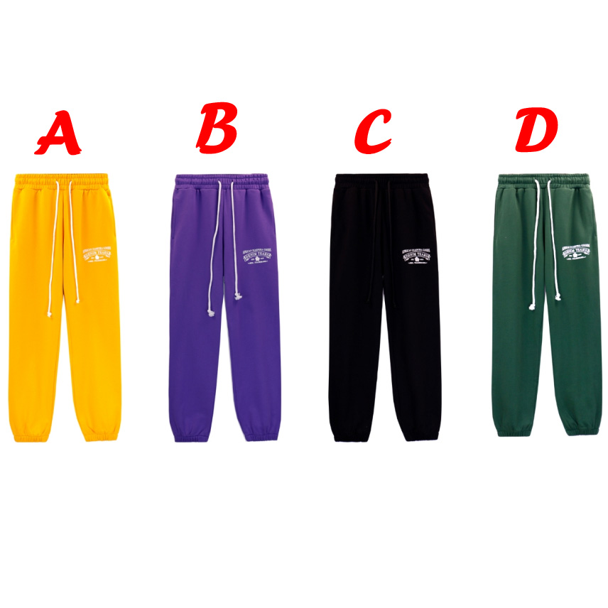 Denim ADG Sweatpants - FashionPlug