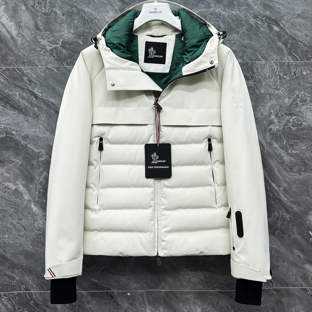 Moncler Short Down Jacket - FashionPlug