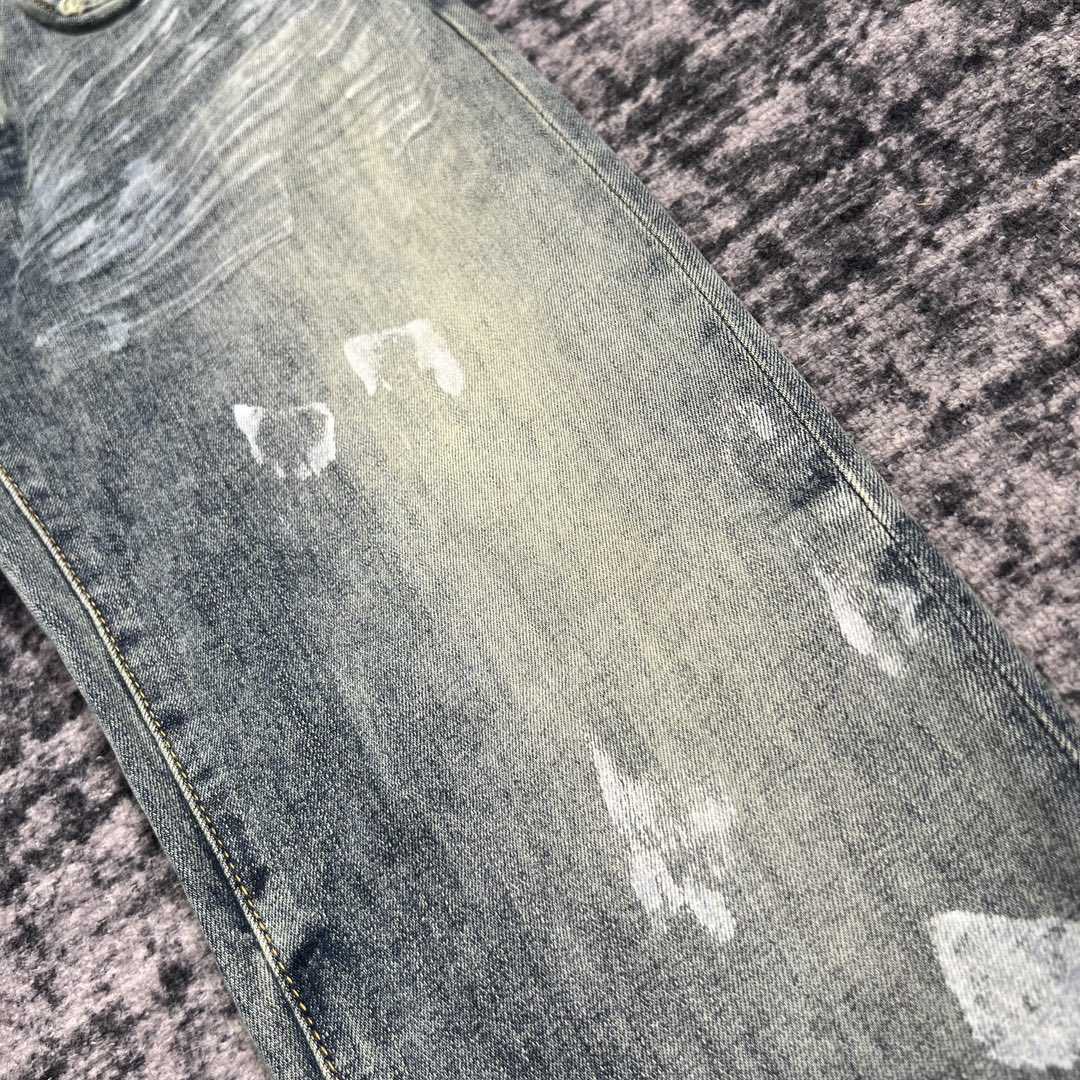 Purple-Brand Slim-Fit Jeans   0050 - FashionPlug