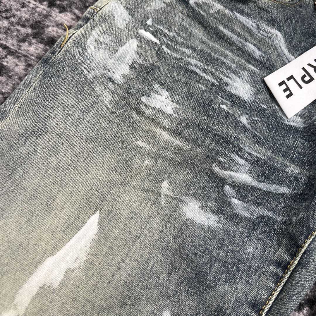 Purple-Brand Slim-Fit Jeans   0050 - FashionPlug