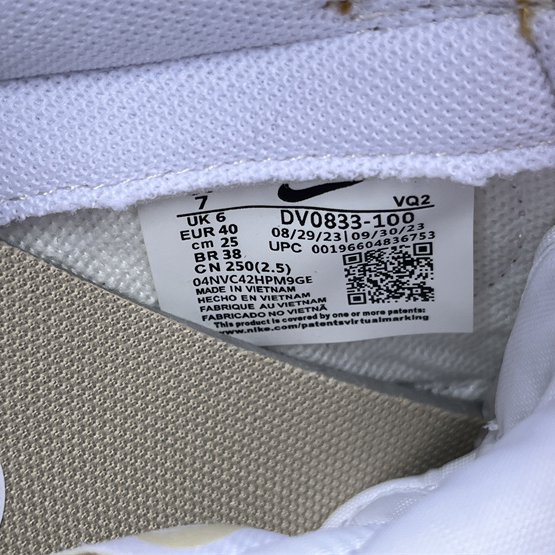 Nike Dunk Low Sneaker     DV0833-100 - FashionPlug