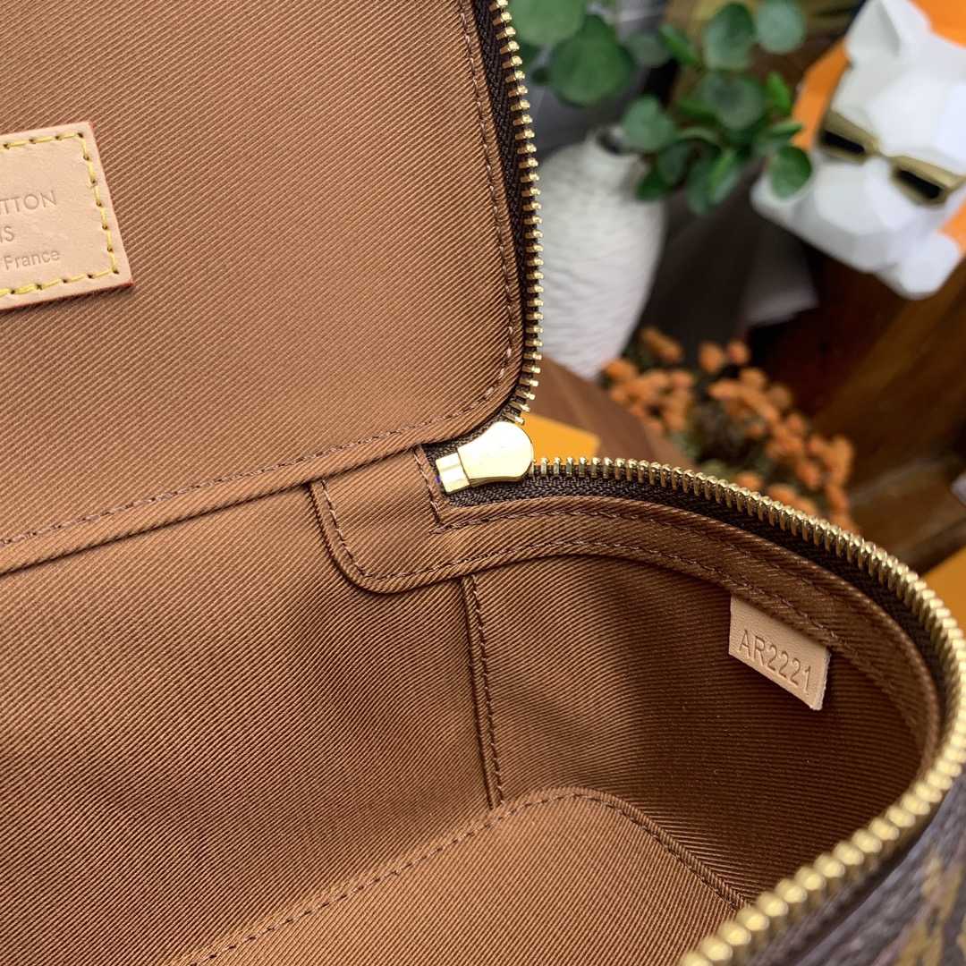 Louis Vuitton Packing Cube PM    - FashionPlug
