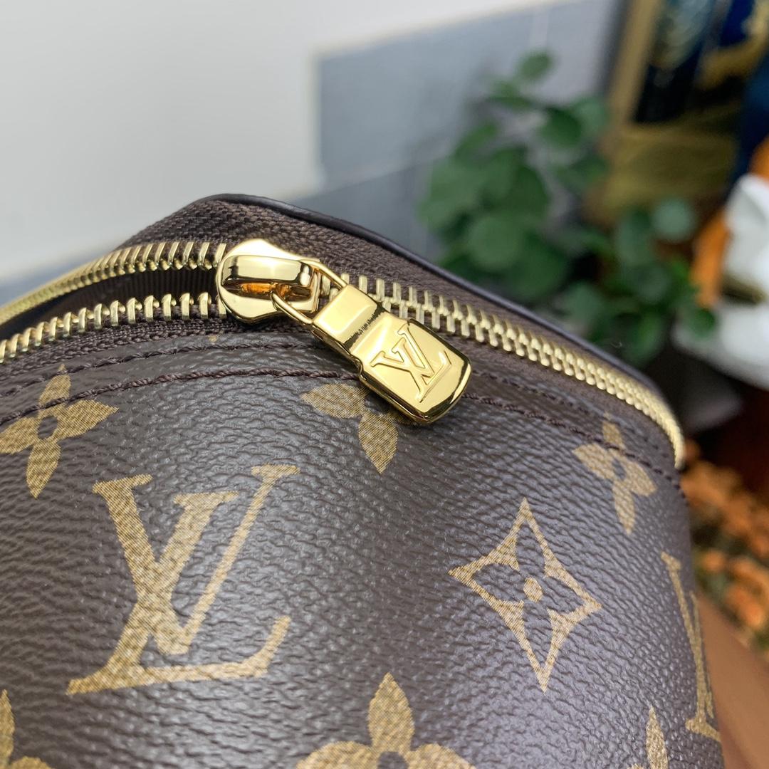 Louis Vuitton Packing Cube PM    - FashionPlug