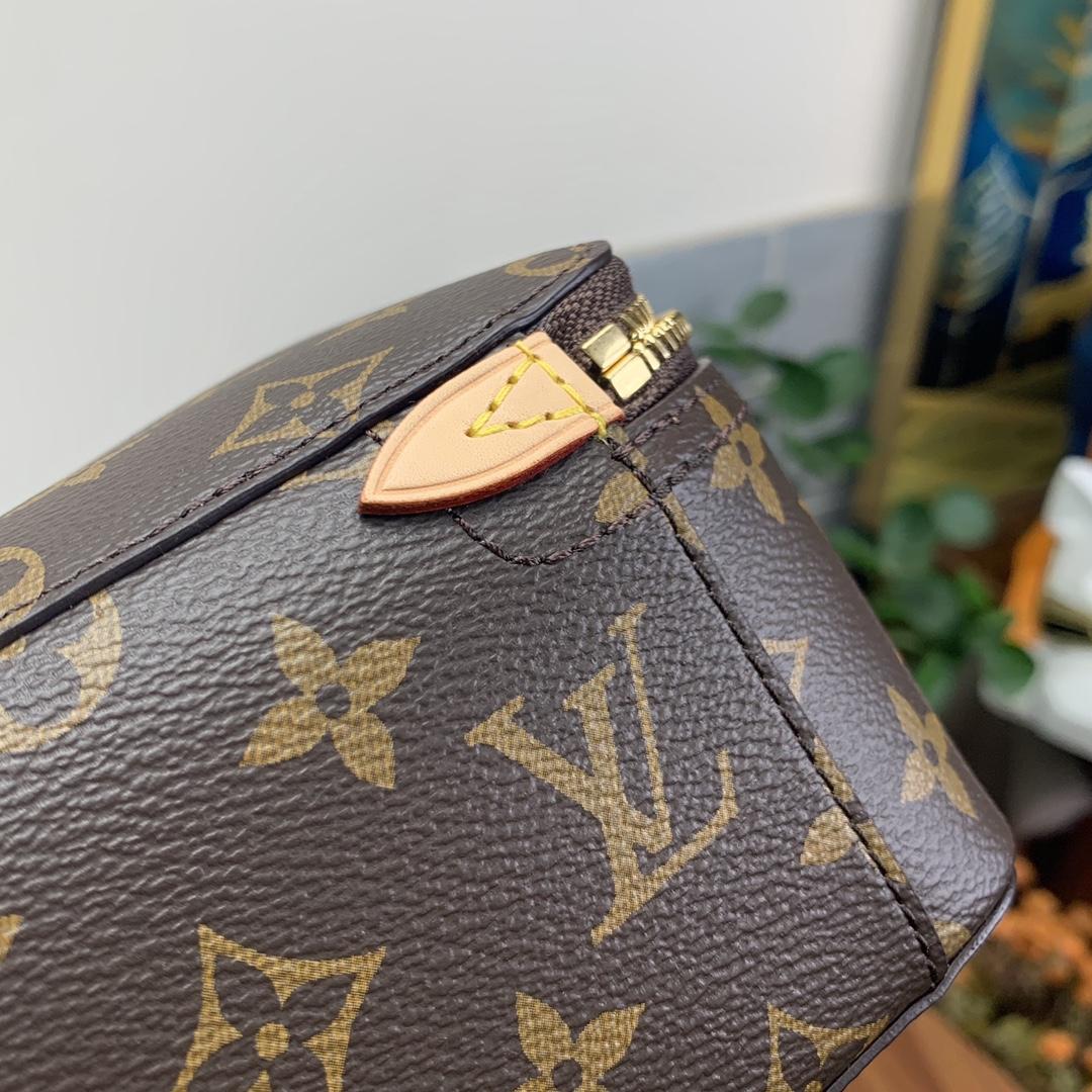 Louis Vuitton Packing Cube PM    - FashionPlug