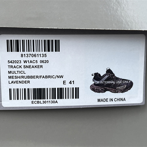 Balenciaga Track Sneaker  - FashionPlug