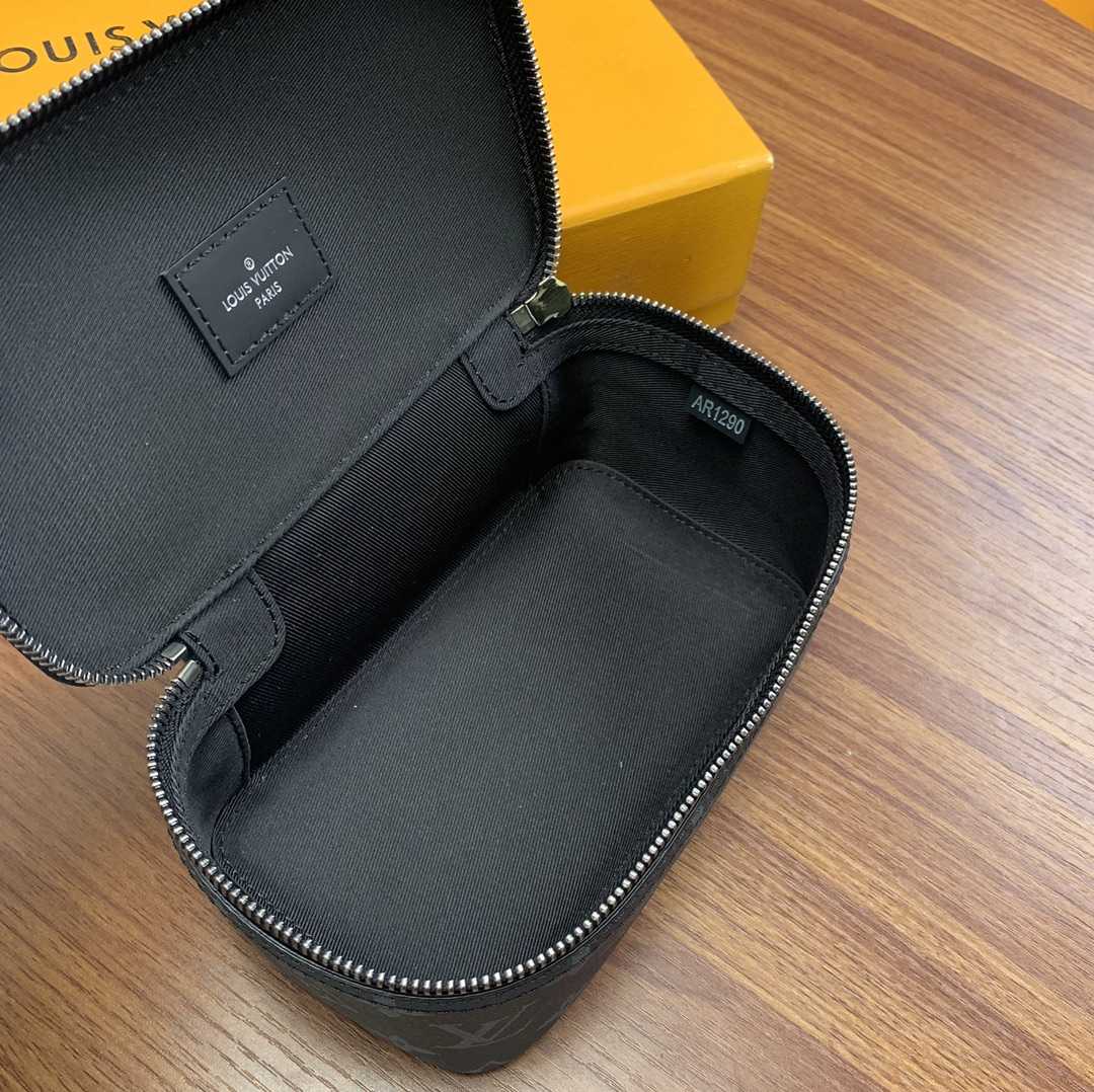 Louis Vuitton Packing Cube PM    - FashionPlug