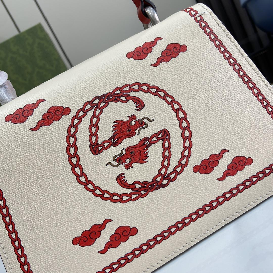 Gucci Small Dionysus Top Handle Bag - FashionPlug