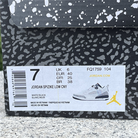Jordan Spizike Low Cny Year Of The Dragon Sneakers    FQ1759-104 - FashionPlug
