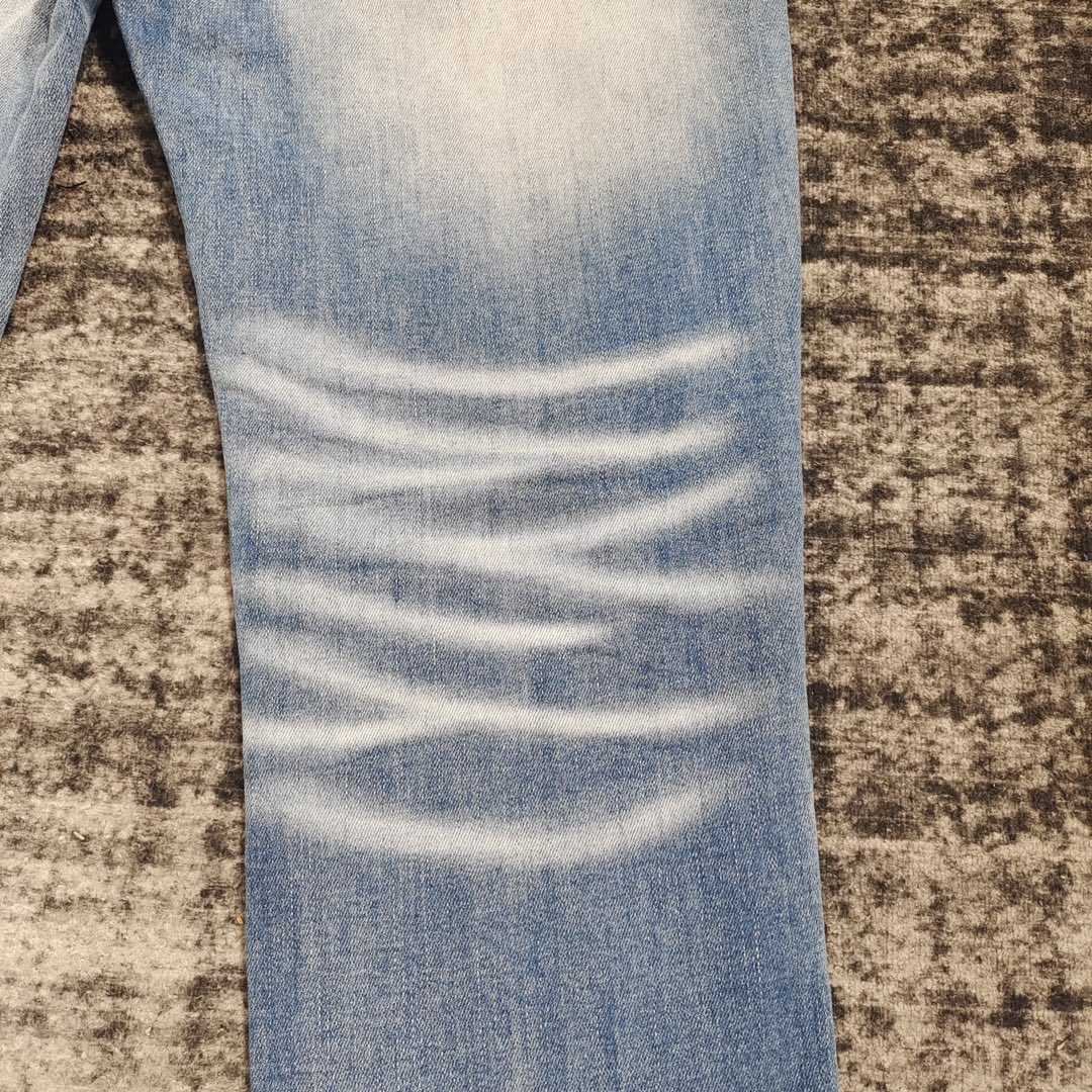 Purple-Brand Slim-Fit Jeans  0078 - FashionPlug