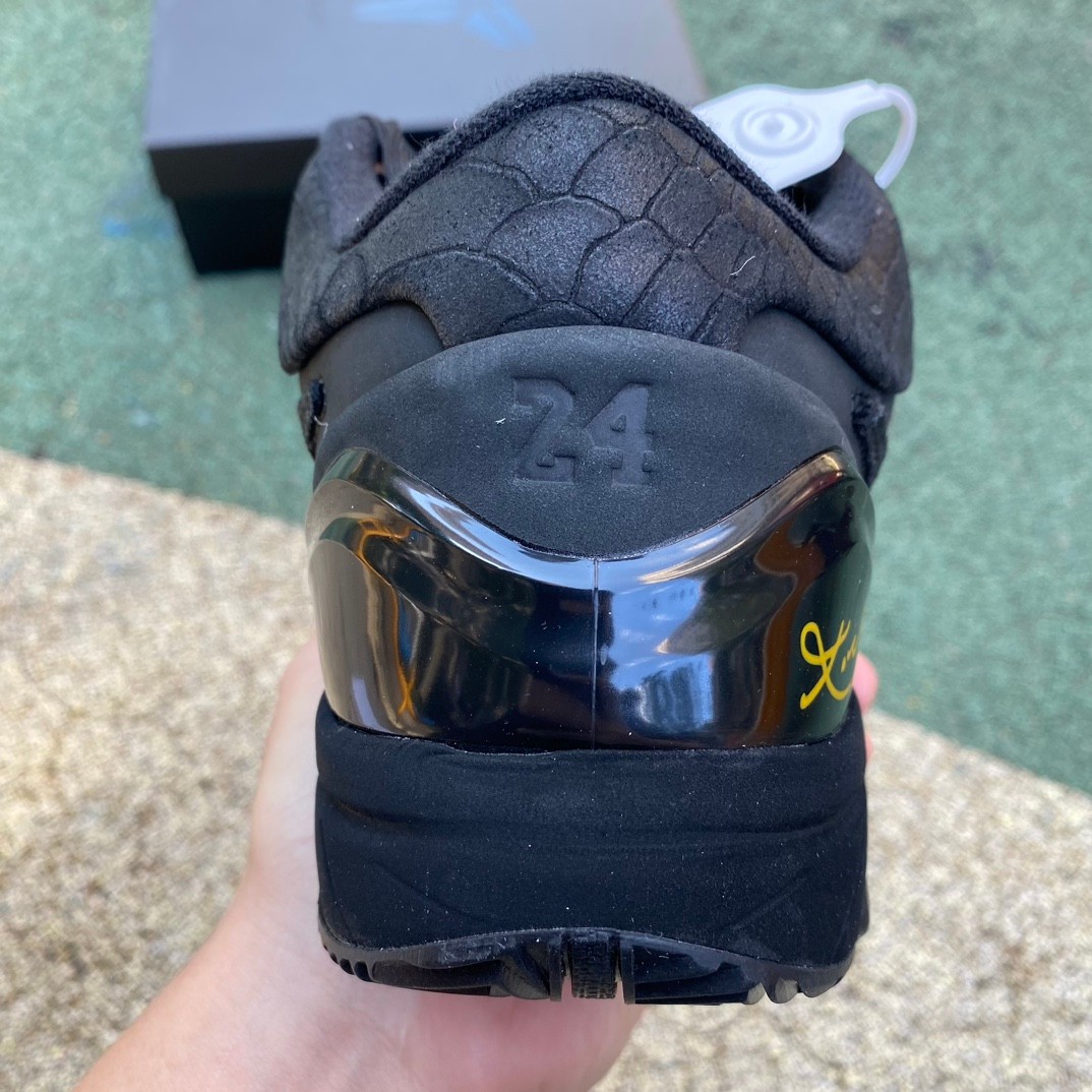 Nike Kobe 4 Protro Sneakers       FQ3544-001 - FashionPlug