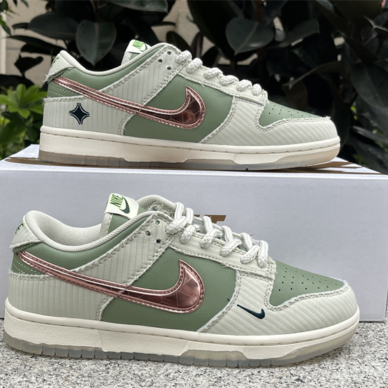 Nike Dunk Low “Be 1 of One” Sneaker      FQ0269-001 - FashionPlug