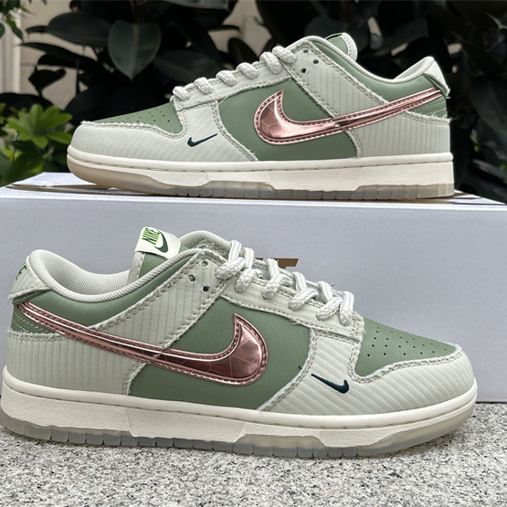 Nike Dunk Low “Be 1 of One” Sneaker      FQ0269-001 - FashionPlug