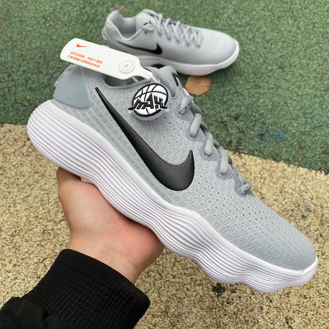 Nike Hyperdunk 2017 Low TB University Sneaker      - FashionPlug