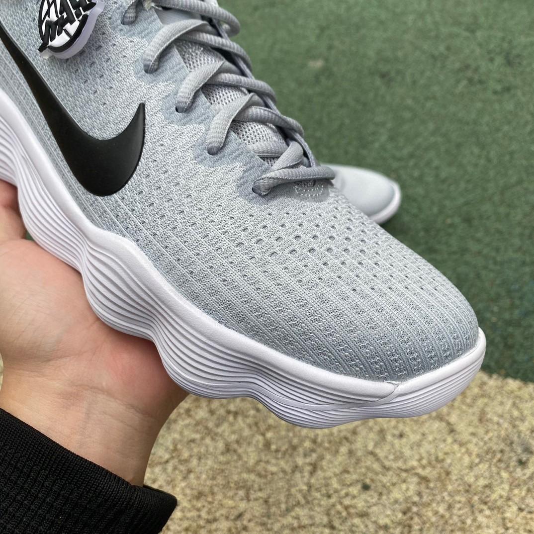 Nike Hyperdunk 2017 Low TB University Sneaker      - FashionPlug
