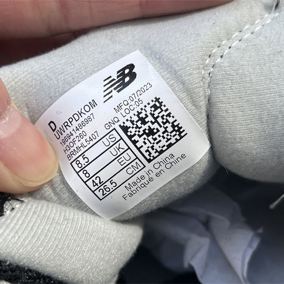New Balance Warped Runner Sneakers    UWRPDKOM  - FashionPlug