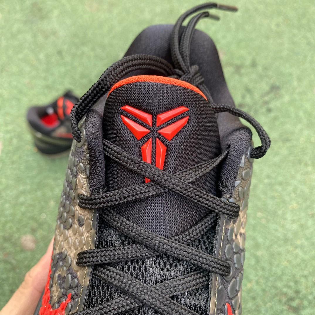 Nike Zoom Kobe 6 Italian Camo Crimson Black Sneakers      - FashionPlug