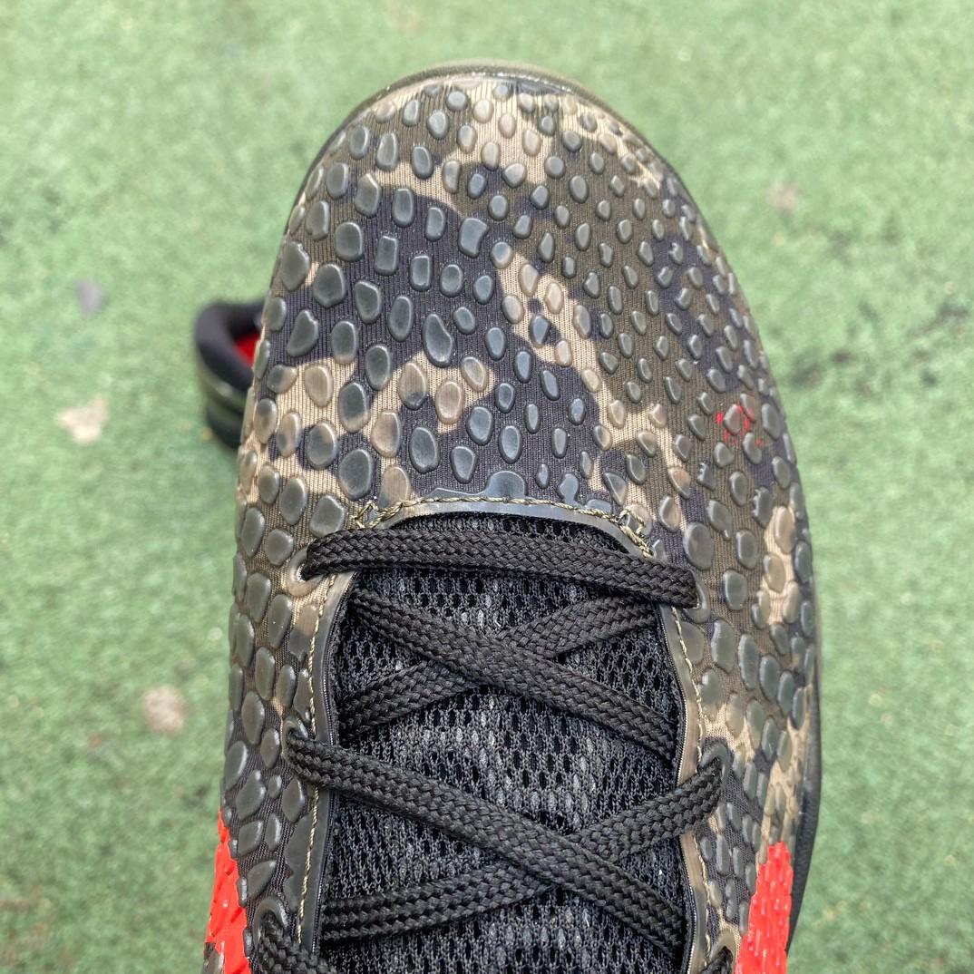 Nike Zoom Kobe 6 Italian Camo Crimson Black Sneakers      - FashionPlug