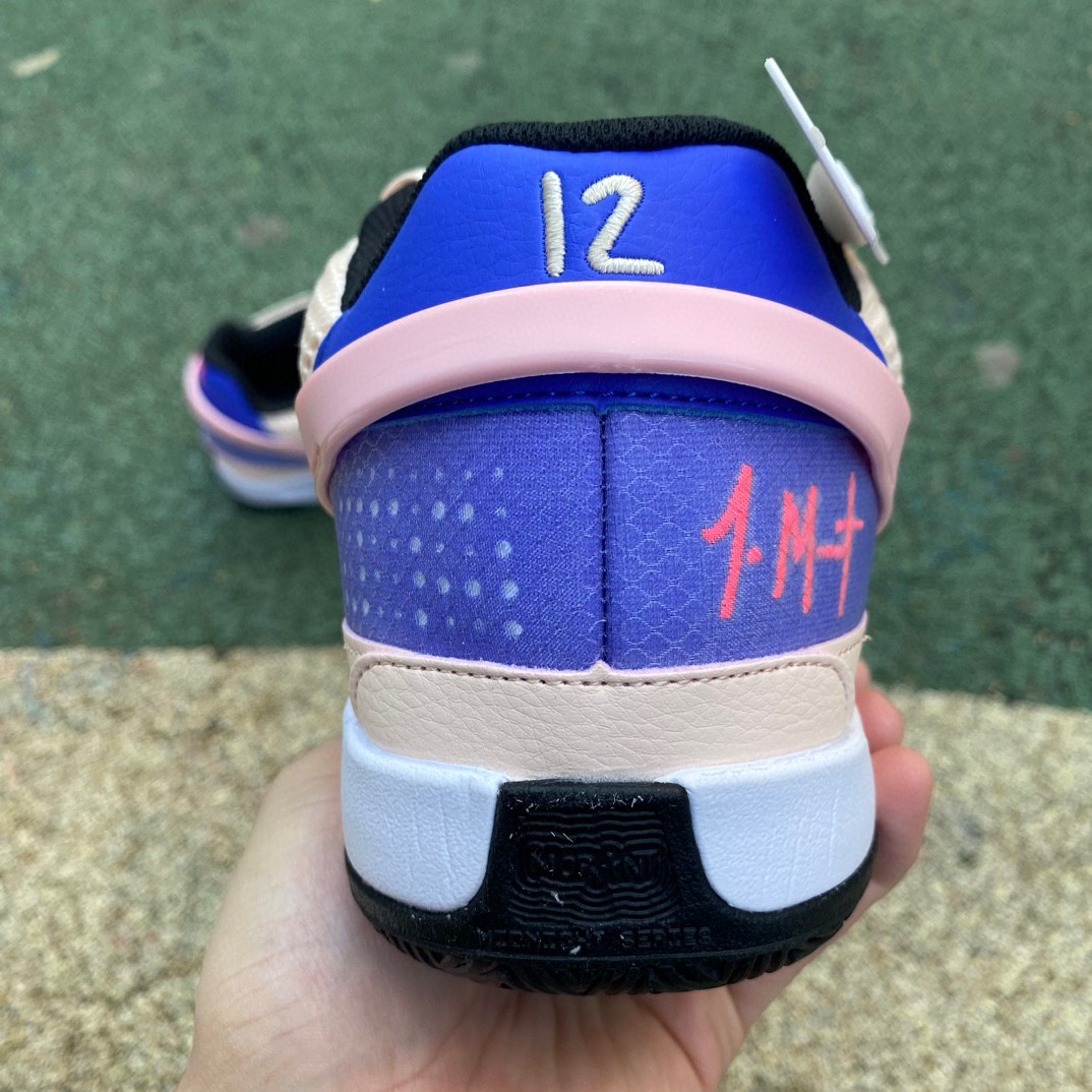 Nike JA 1 EP Sneakers      DX2294-802 - FashionPlug