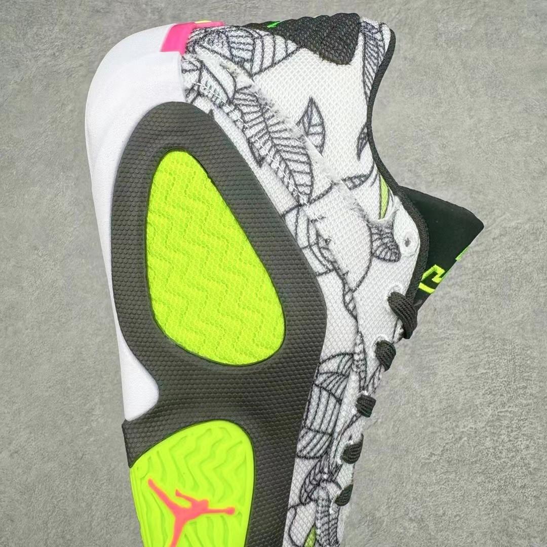 Jordan Tatum 2 'Momma's Boy' Sneakers      FJ6457-001 - FashionPlug