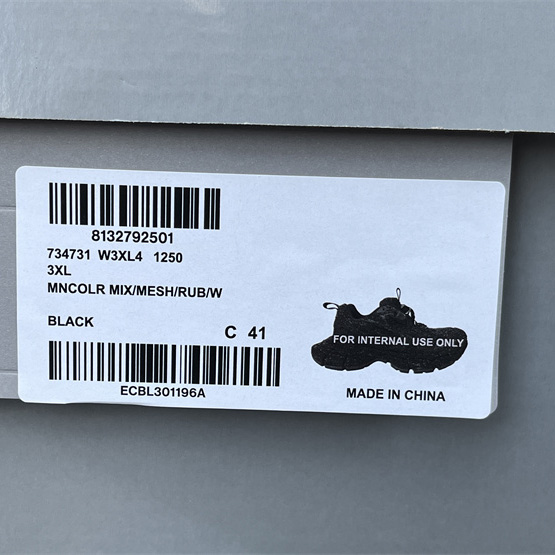 Balenciaga 3XL Sneaker  - FashionPlug