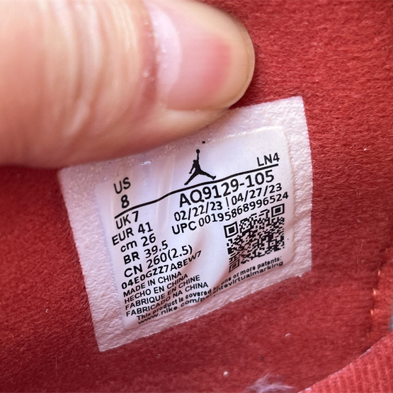 Air Jordan 4 Sneakers     AQ9129-105  - FashionPlug