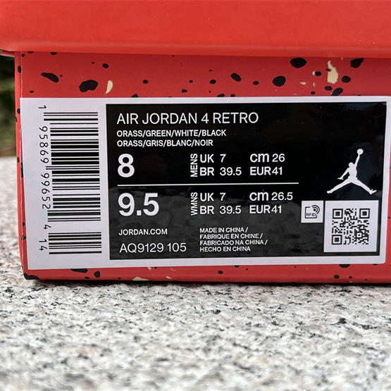 Air Jordan 4 Sneakers     AQ9129-105  - FashionPlug