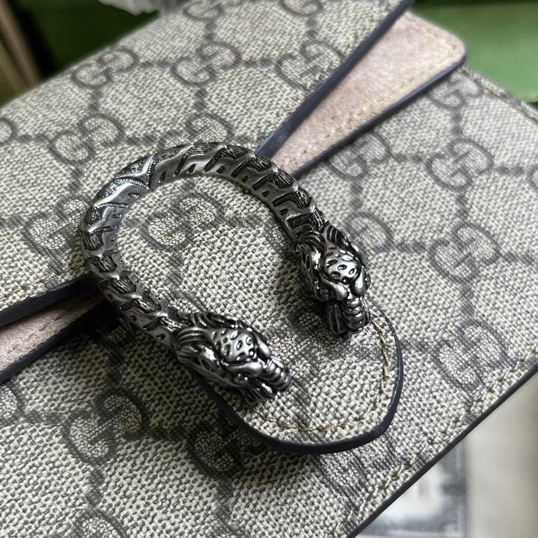 Gucci Dionysus Mini Top Handle Bag (18x 12x 6cm)  - FashionPlug