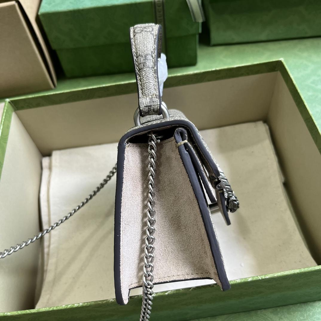 Gucci Dionysus Mini Top Handle Bag (18x 12x 6cm)  - FashionPlug