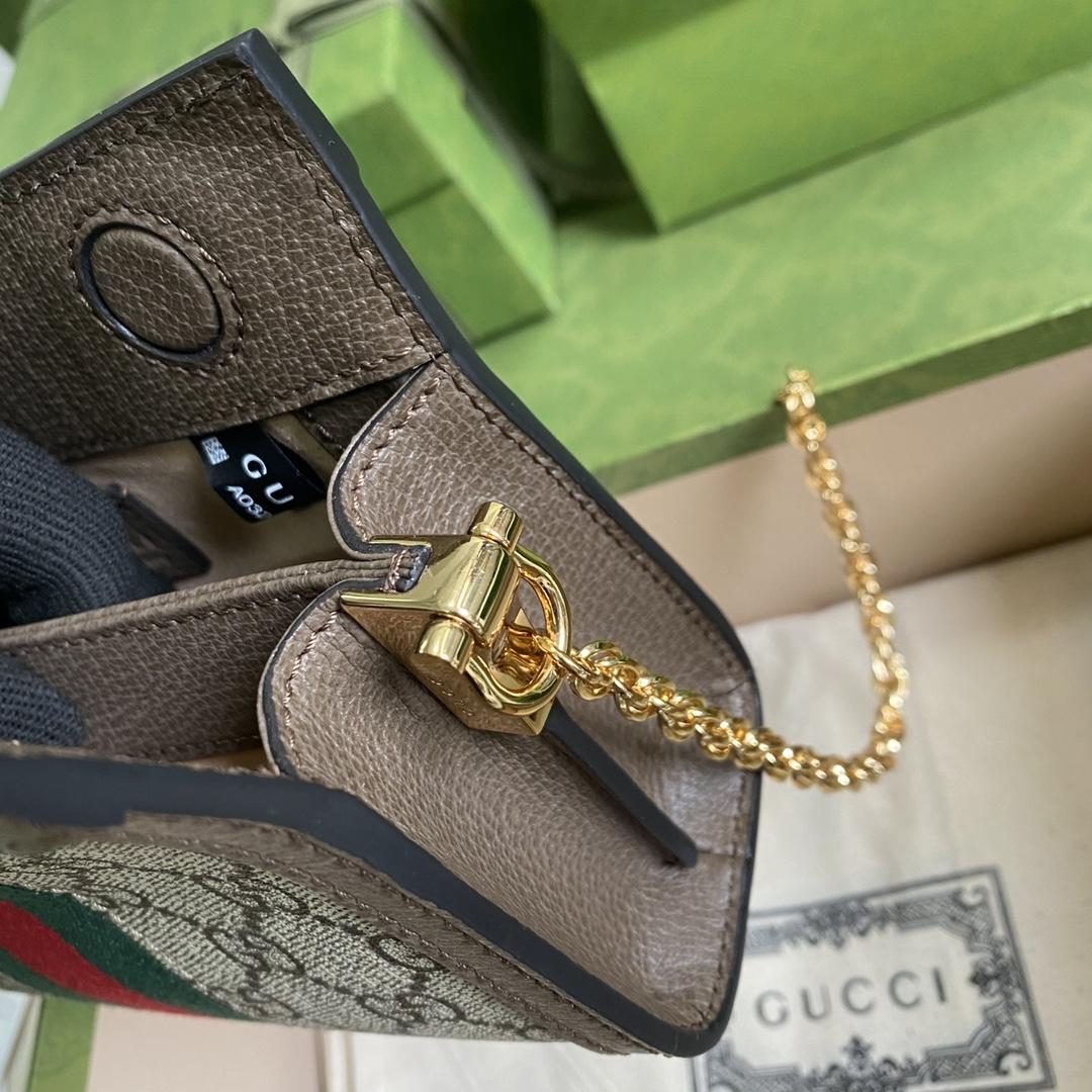 Gucci Ophidia GG Mini Crossbody Bag (19*14*6cm) - FashionPlug