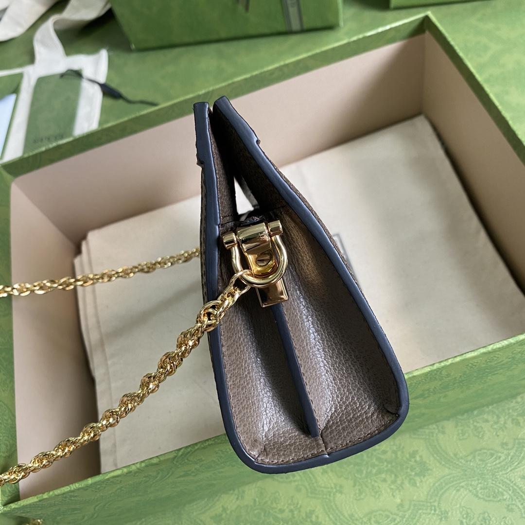 Gucci Ophidia GG Mini Crossbody Bag (19*14*6cm) - FashionPlug