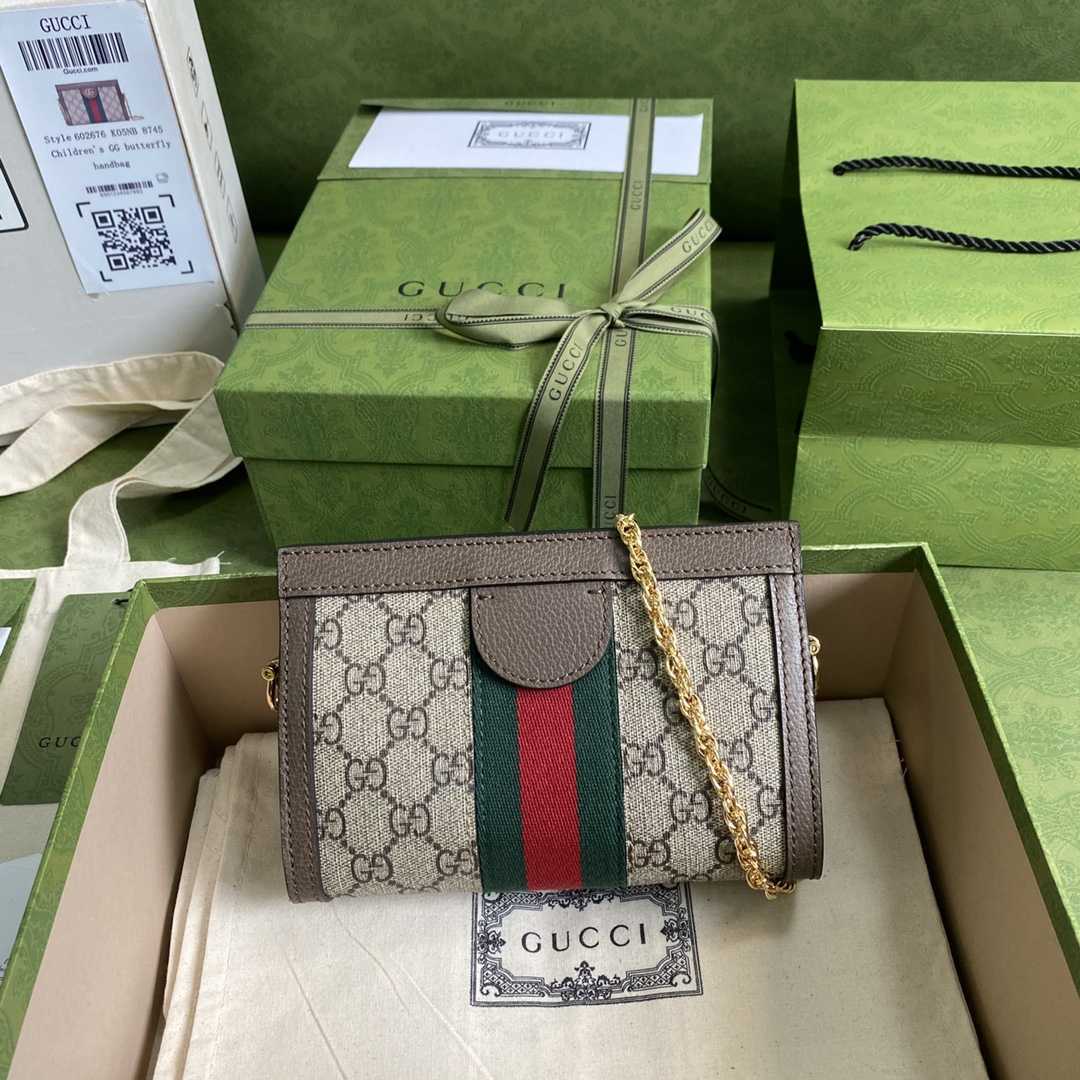 Gucci Ophidia GG Mini Crossbody Bag (19*14*6cm) - FashionPlug