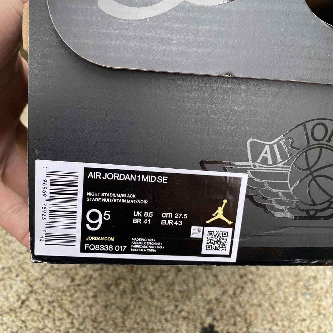 Air Jordan 1 Mid Sneakers    FQ8338-017 - FashionPlug