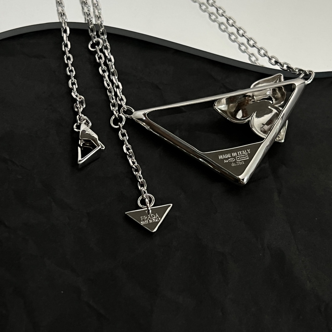 Prada Metal Necklace - FashionPlug