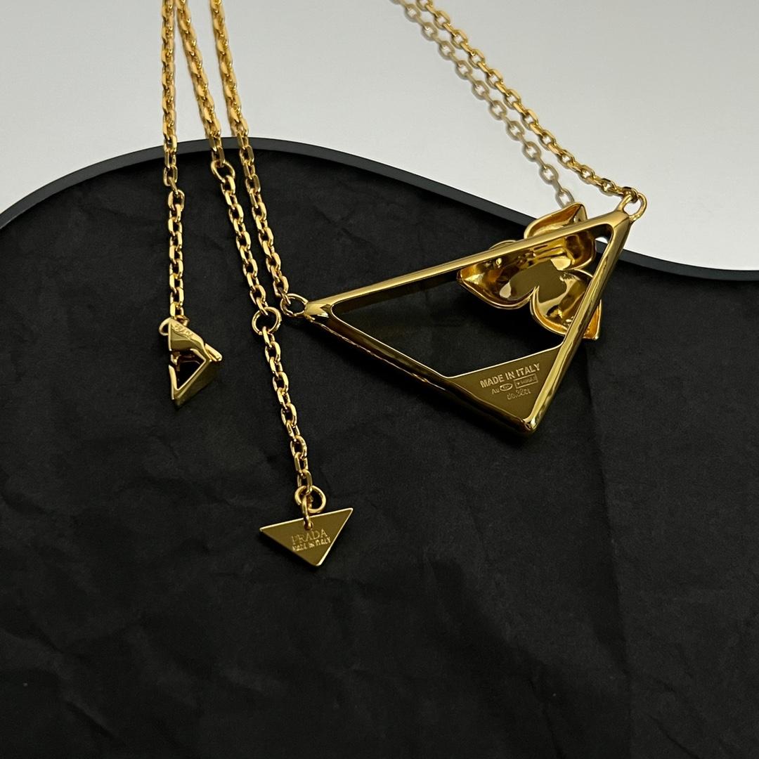 Prada Metal Necklace - FashionPlug