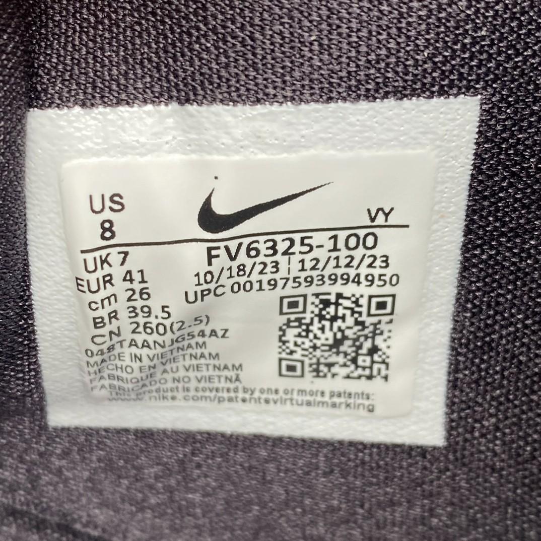 Nike Kobe 8 Protro Sneakers    FV6325-100 - FashionPlug