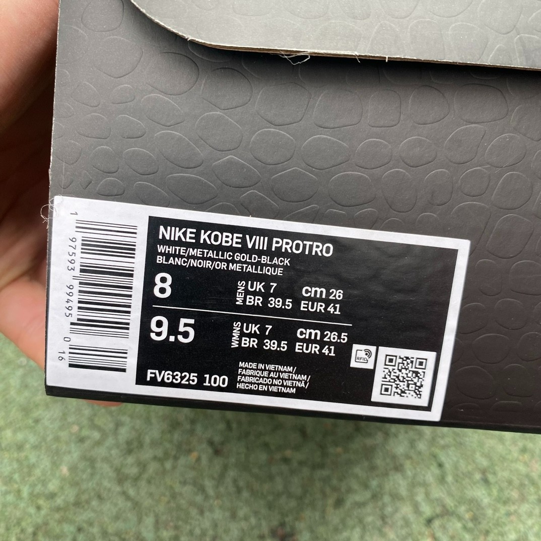 Nike Kobe 8 Protro Sneakers    FV6325-100 - FashionPlug
