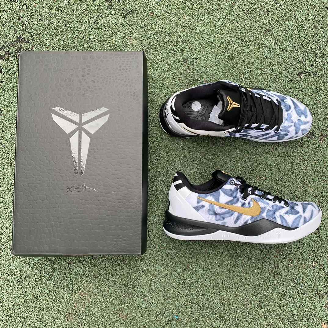 Nike Kobe 8 Protro Sneakers    FV6325-100 - FashionPlug