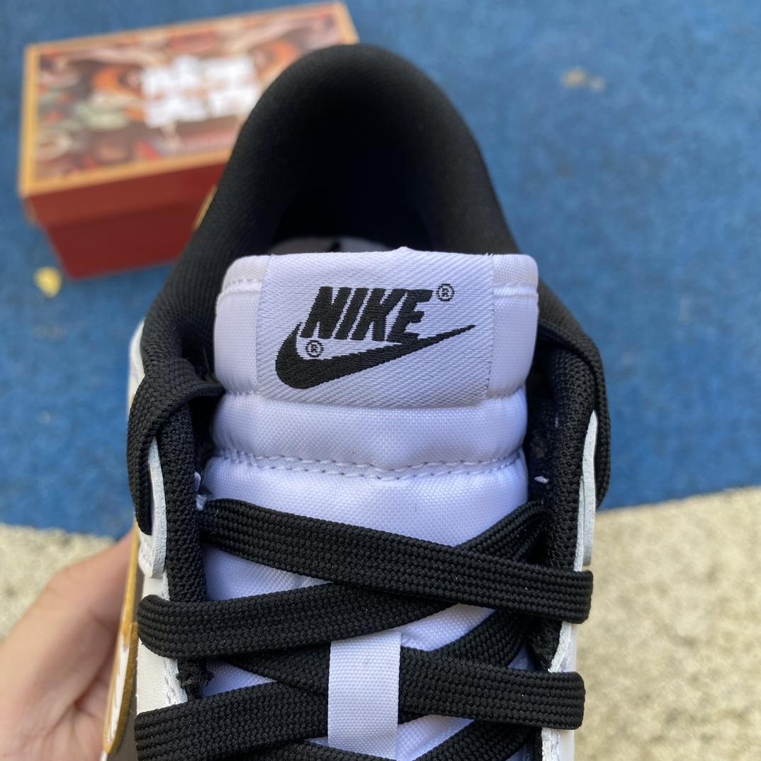Nike Dunk Low CNY Sneaker        FD9762-061 - FashionPlug