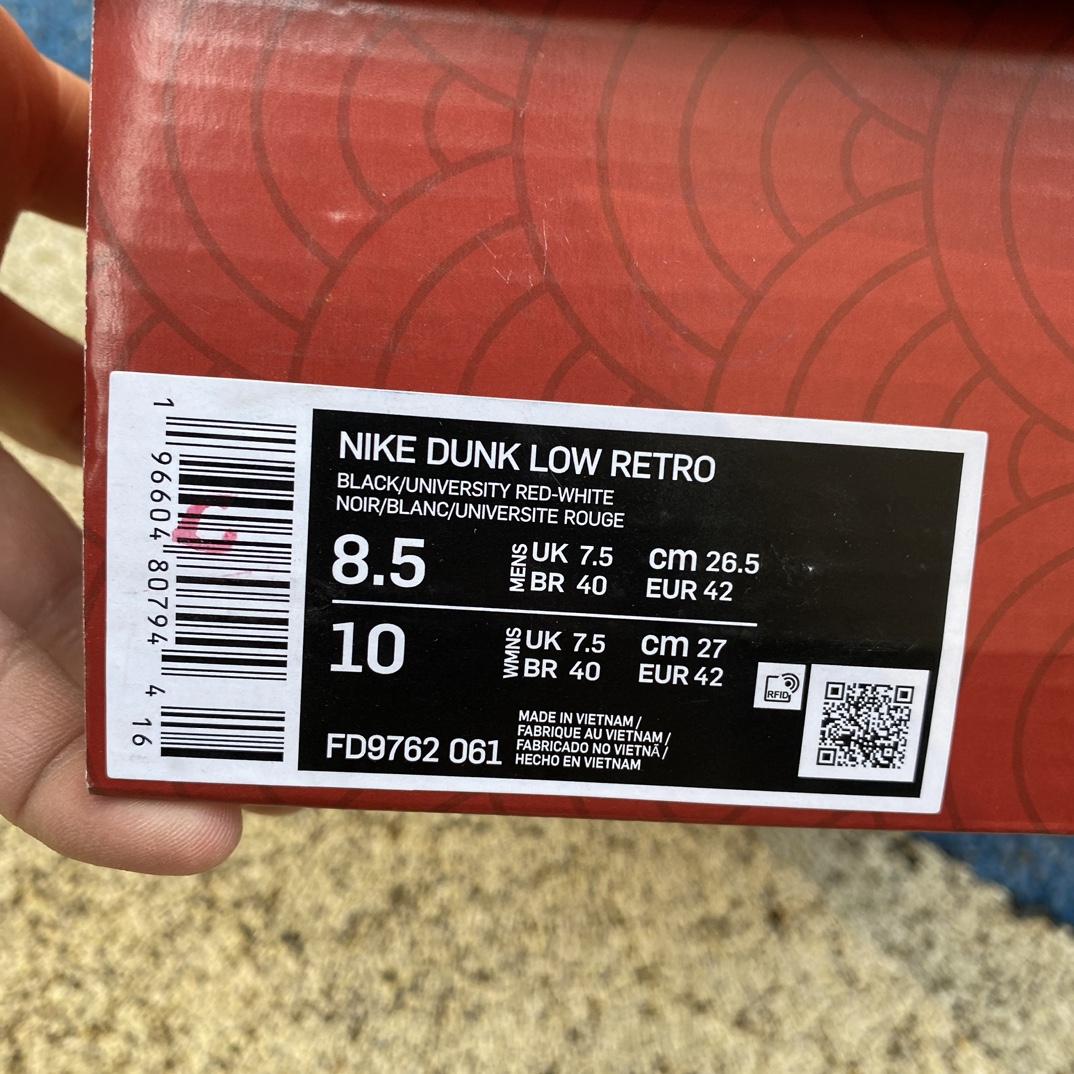 Nike Dunk Low CNY Sneaker        FD9762-061 - FashionPlug