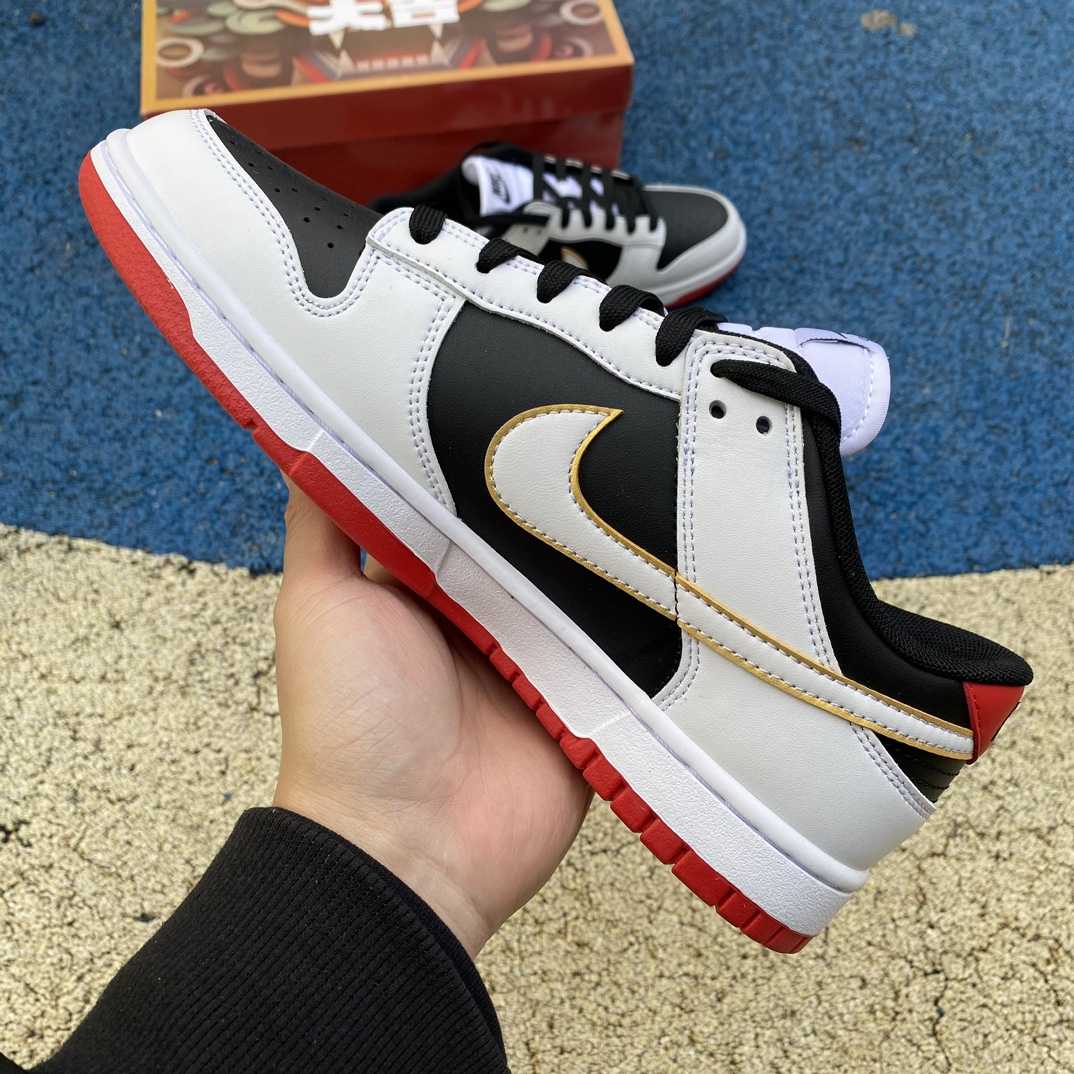 Nike Dunk Low CNY Sneaker        FD9762-061 - FashionPlug