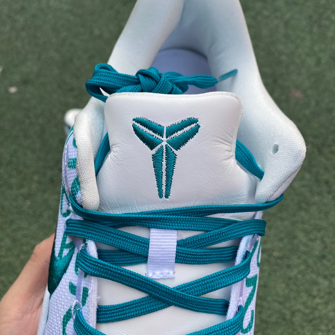 Nike Kobe 8 Protro Sneakers    FQ3549-101 - FashionPlug