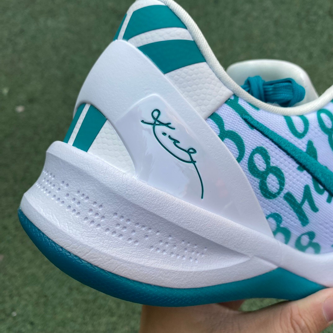 Nike Kobe 8 Protro Sneakers    FQ3549-101 - FashionPlug