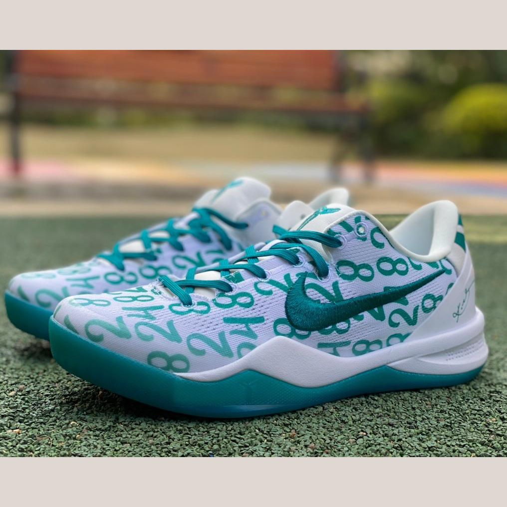 Nike Kobe 8 Protro Sneakers    FQ3549-101 - FashionPlug