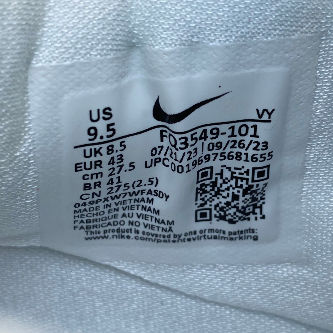 Nike Kobe 8 Protro Sneakers    FQ3549-101 - FashionPlug