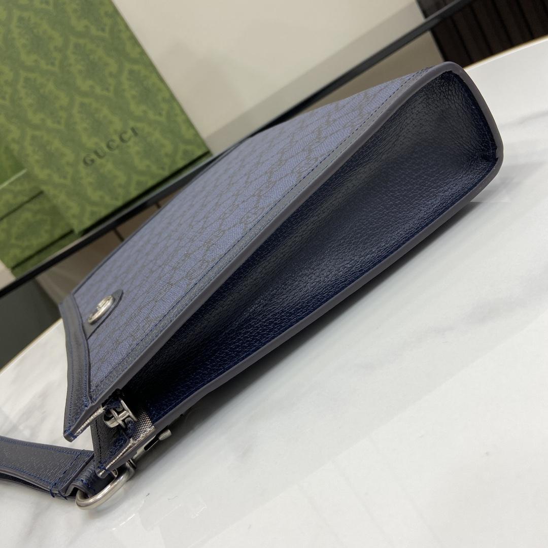 Gucci Ophidia GG Pouch - FashionPlug