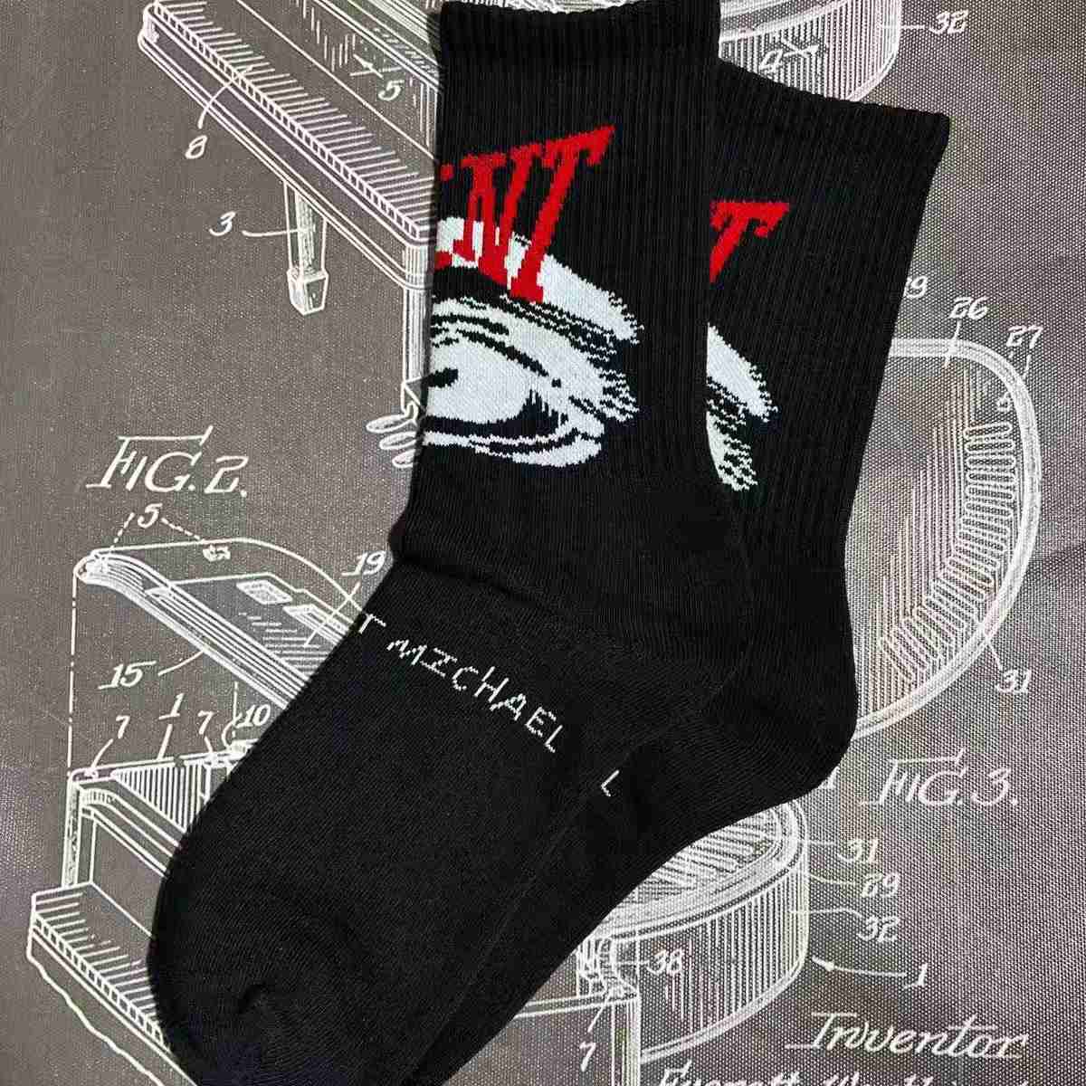 Saint Micheal Socks - FashionPlug