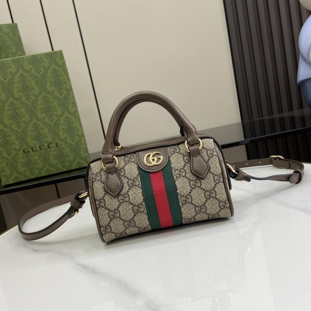 Gucci Ophidia Super Mini Bag - FashionPlug